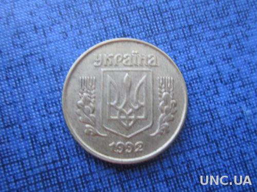 монета 10 копеек Украина 1992
