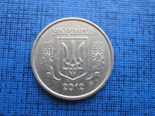 Монета 10 копеек Украина 2012 1ИВм перепутка