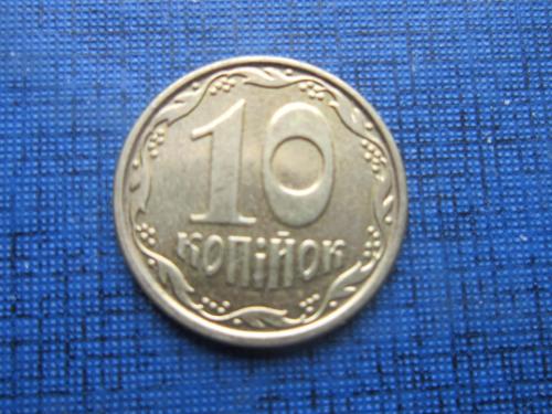 Монета 10 копеек Украина 2019