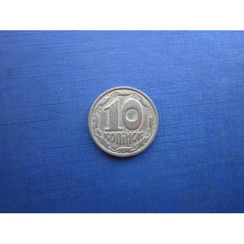 Монета 10 копійок Україна 1992 2.11ДАм шестиягідник !