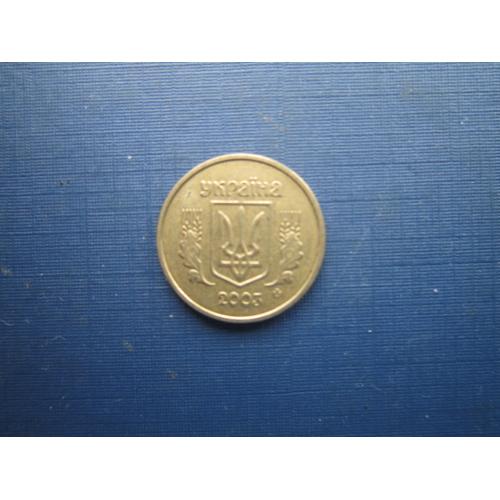 Монета 10 копійок Україна 2003