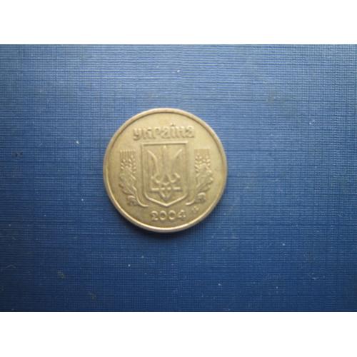 Монета 10 копійок Україна 2004