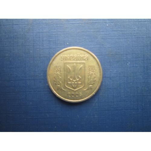 Монета 10 копійок Україна 2005