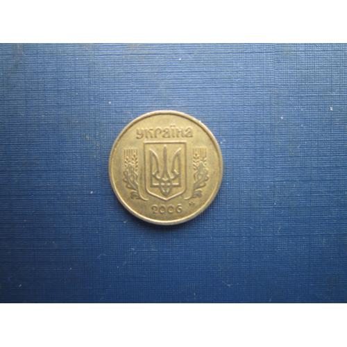 Монета 10 копійок Україна 2006