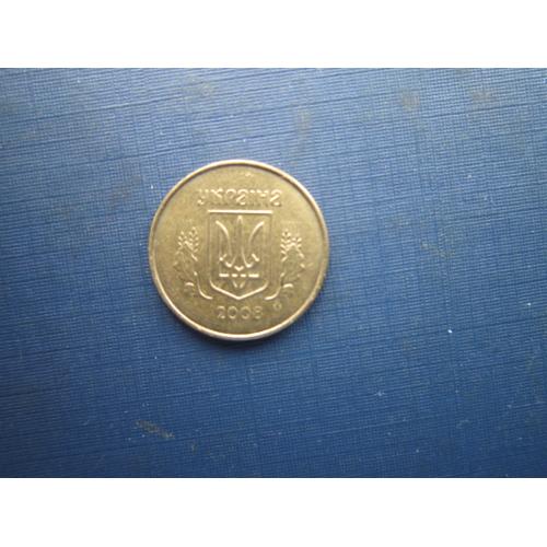 Монета 10 копійок Україна 2008