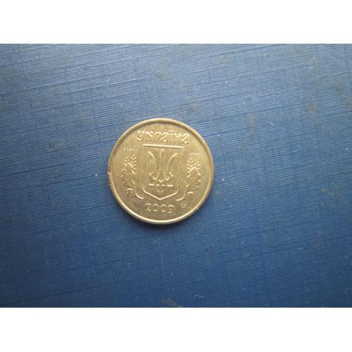Монета 10 копійок Україна 2009