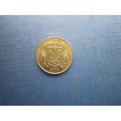 Монета 10 копійок Україна 2014