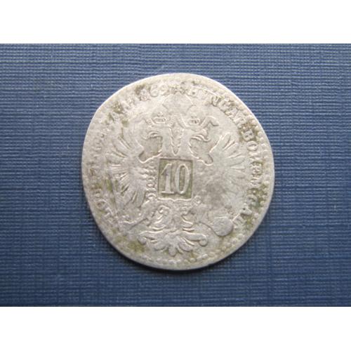 Монета 10 крейцеров Австро-Венгрия 1869 серебро нечастая