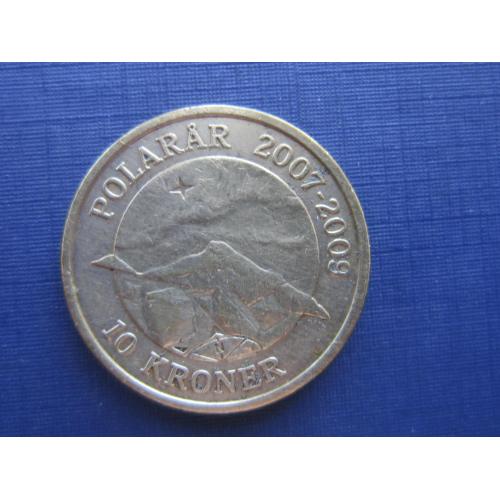 Монета 10 крон Дания 2009 Северное сияние