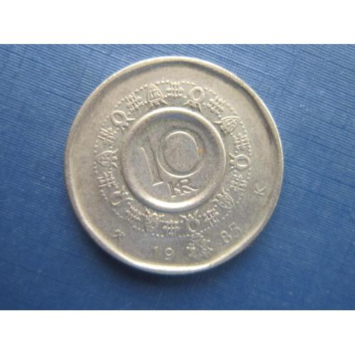 Монета 10 крон Норвегия 1985