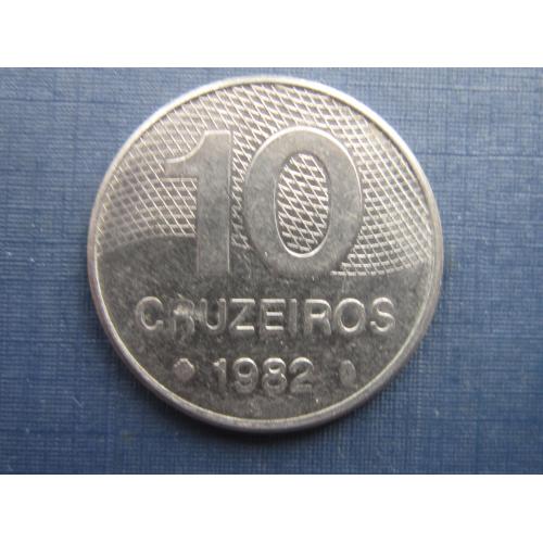 Монета 10 крузейро Бразилия 1982