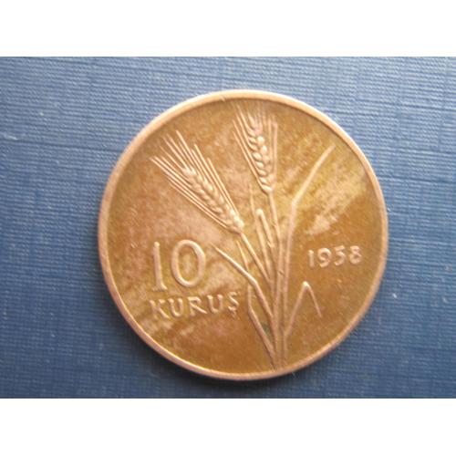 Монета 10 куруш Турция 1958