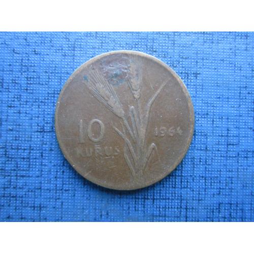 Монета 10 куруш Турция 1964