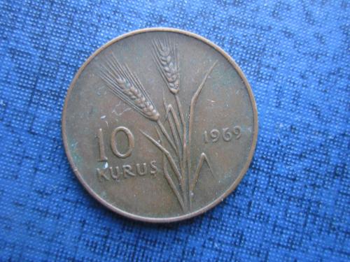Монета 10 куруш Турция 1969