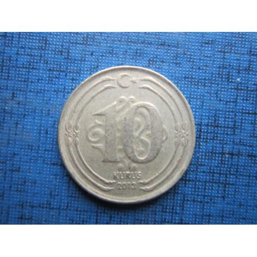 Монета 10 куруш Турция 2013