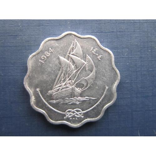 Монета 10 лаари Мальдивские острова Мальдивы 1984 корабль парусник