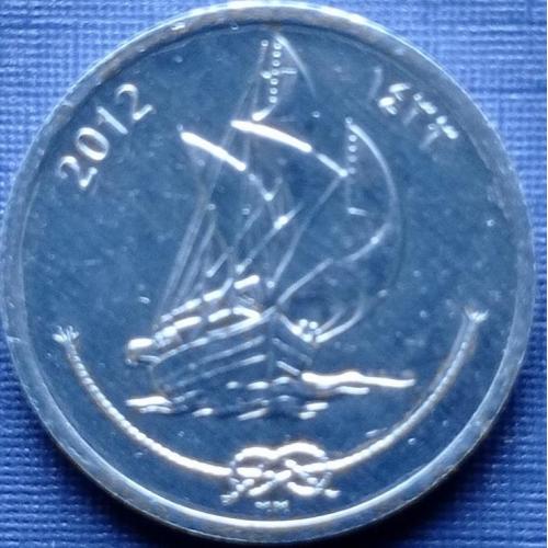 Монета 10 лаари Мальдивские острова мальдивы 2012 корабль парусник состояние