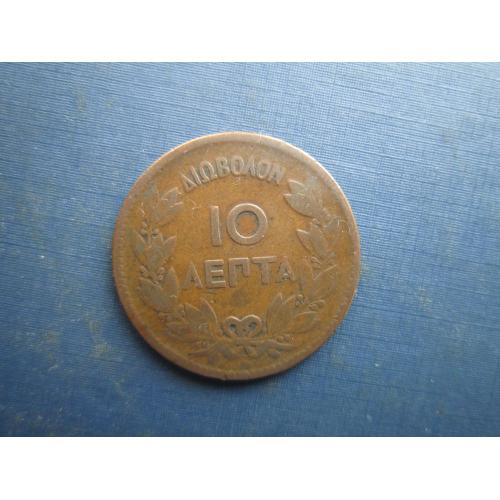 Монета 10 лепта Греція 1869 стан