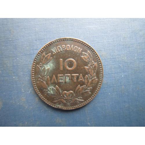 Монета 10 лепта Греція 1878 стан