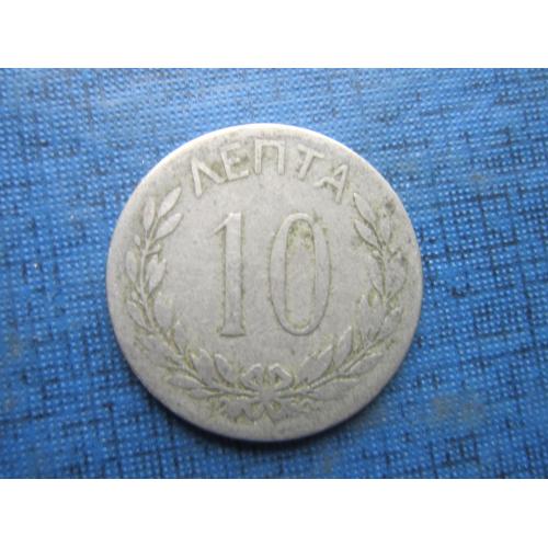 Монета 10 лепта Греция 1894 нечастая