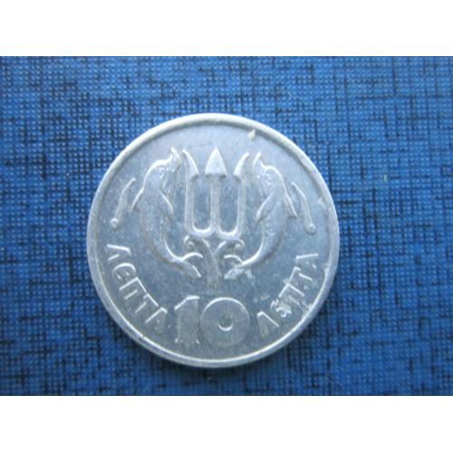 Монета 10 лепта Греция 1973 республика фауна дельфин