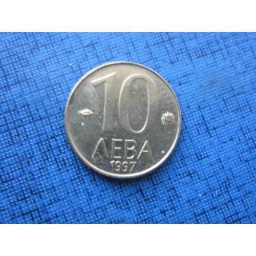 Монета 10 лева Болгария 1997