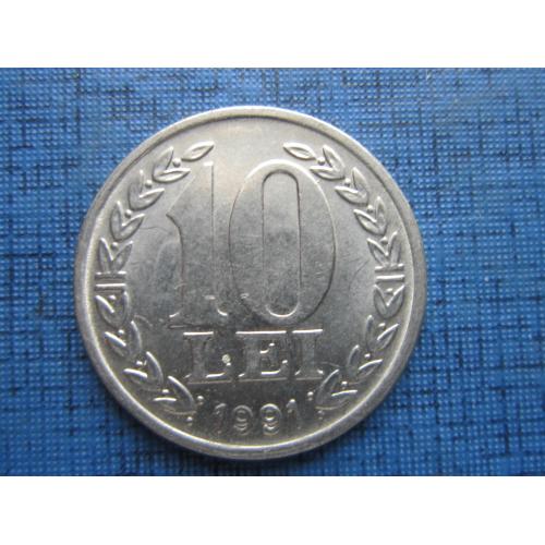 Монета 10 лей Румыния 1991