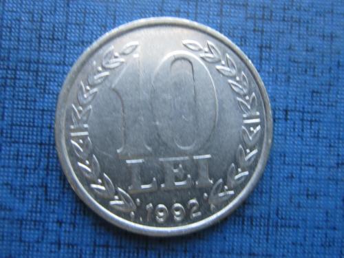 Монета 10 лей Румыния 1992
