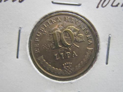 Монета 10 липа Хорватия 1993 флора