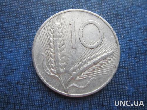 монета 10 лир Италия 1952
