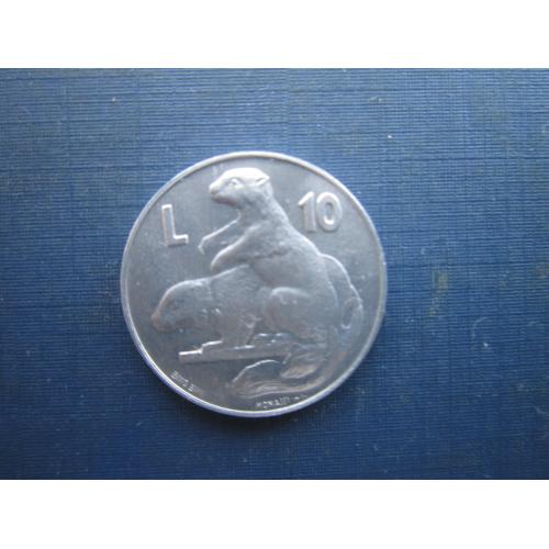 Монета 10 лір Сан-Маріно 1975 кохання у тварин фауна байбаки