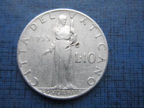 Монета 10 лир Ватикан 1953