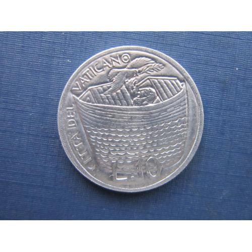 Монета 10 лир Ватикан 1975 Святой год Лето Господне фауна птица