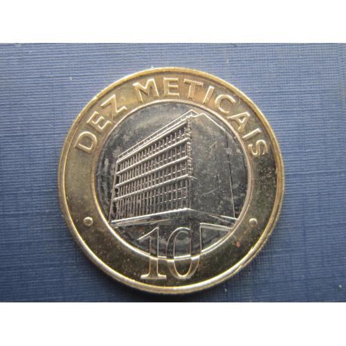 Монета 10 метикал Мозамбик 2012