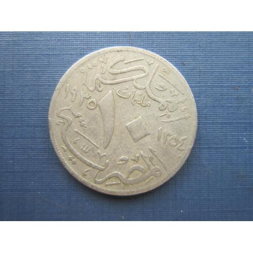 Монета 10 миллим Египет 1935