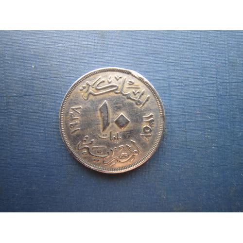 Монета 10 миллим Египет 1938 Фарук I