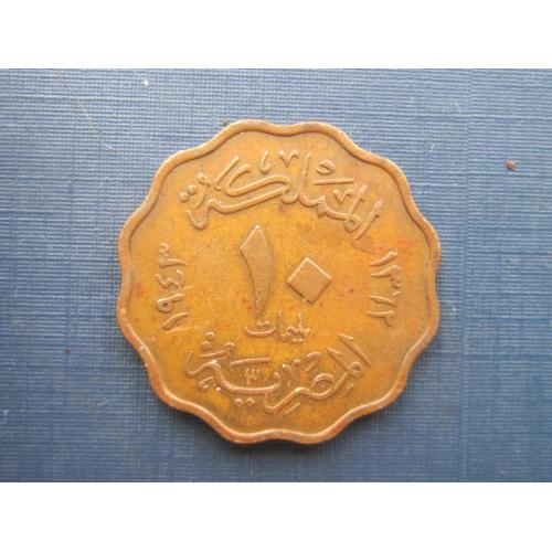 Монета 10 миллим Египет 1943