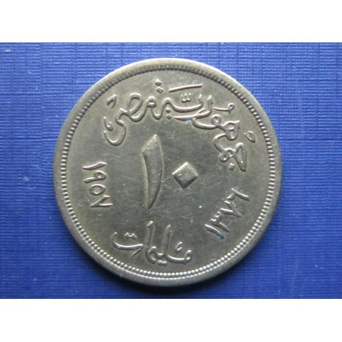 Монета 10 миллим Египет 1957 большой Сфинкс состояние