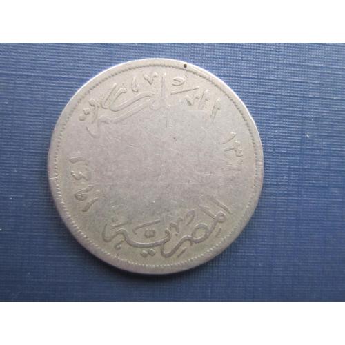 Монета 10 миллимов Египет 1941 (1360) нечастая как есть