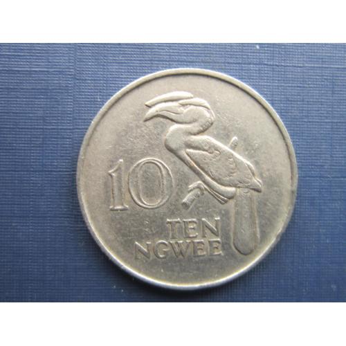 Монета 10 нгве Замбия 1968 фауна птица-носорог