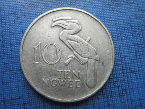 Монета 10 нгве Замбия 1972 фауна птица