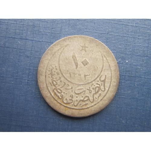 Монета 10 пара Османская империя Турция 1876 (1293 + 26) серебро