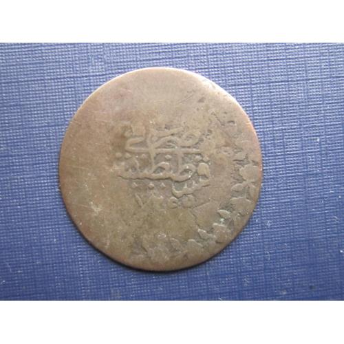 Монета 20 пара Турция 1839-1861 (1255-1277) 23-й Калиф Абдул-Меджид (сын) серебро