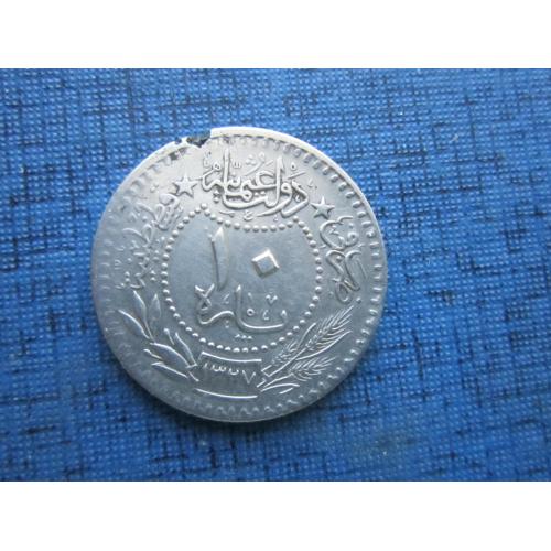 Монета 10 пара Турция 1912 (1327 + 5)