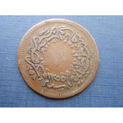 Монета 10 пара Турция Османская империя 1839 (1255+19)
