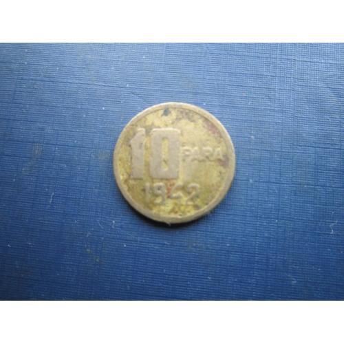 Монета 10 пара Туреччина 1942 рідкісна