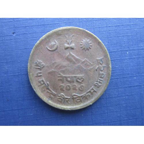 Монета 10 пайс Непал 1970 фауна корова латунь не частая