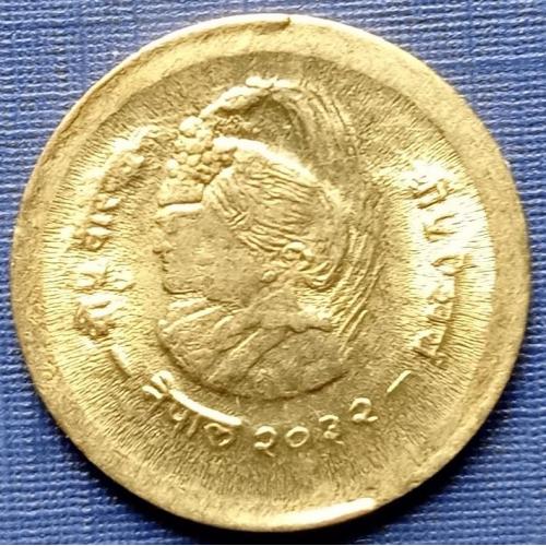 Монета 10 пайс Непал 1975 (2022) Международный год женщин