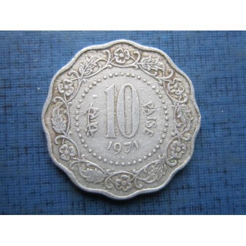Монета 10 пайсов Индия 1971 Нойда