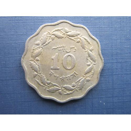 Монета 10 пайсов Пакистан 1964